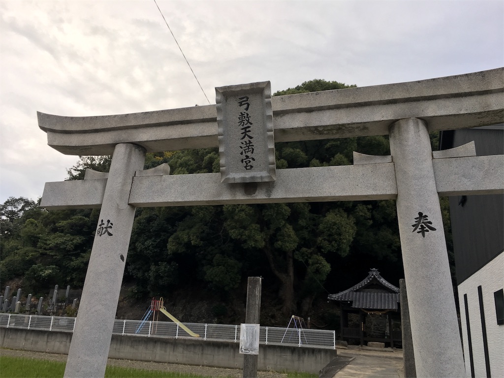 f:id:buffenya:20181026171948j:image