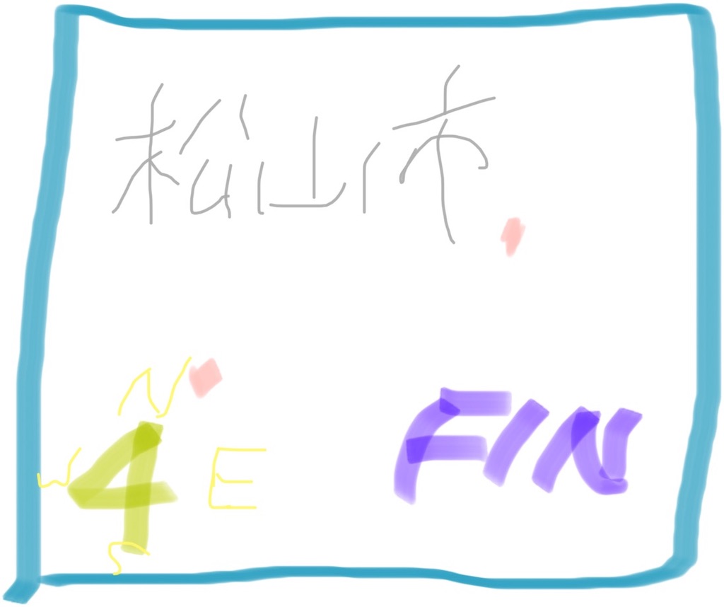 f:id:buffenya:20200530222304j:image