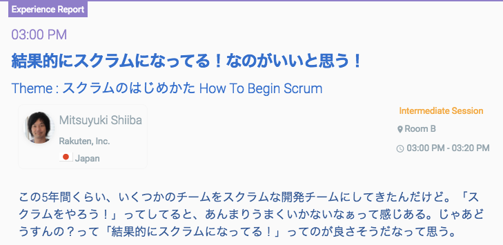 f:id:bufferings:20161230000322p:image:w400 f:id:bufferings:20161230000322p:image:w400