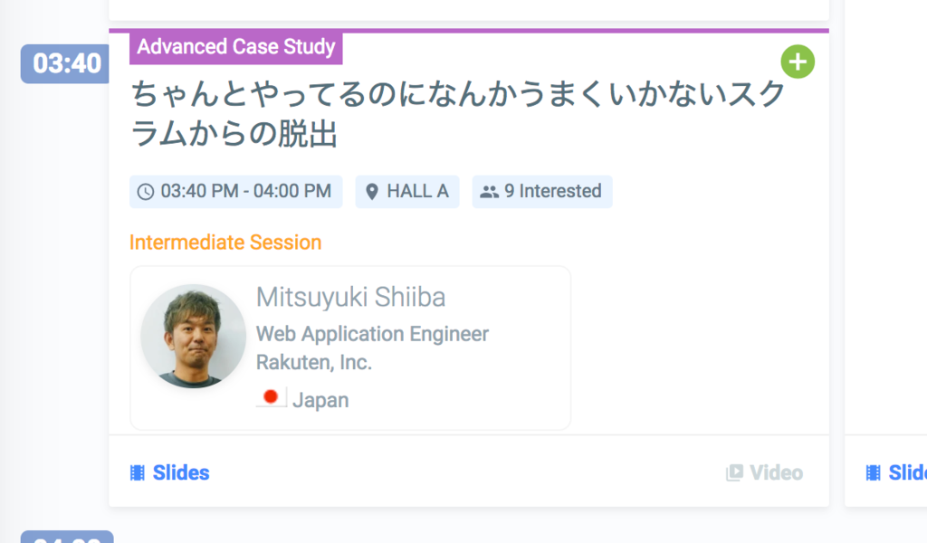 f:id:bufferings:20190103110232p:plain:w600