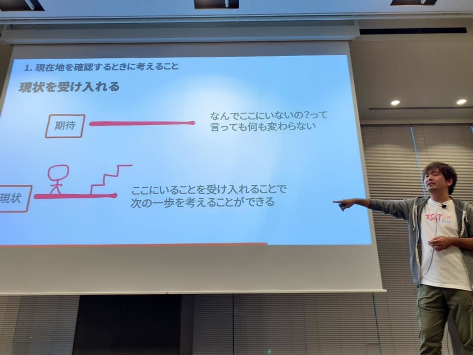 f:id:bufferings:20200112081020j:plain