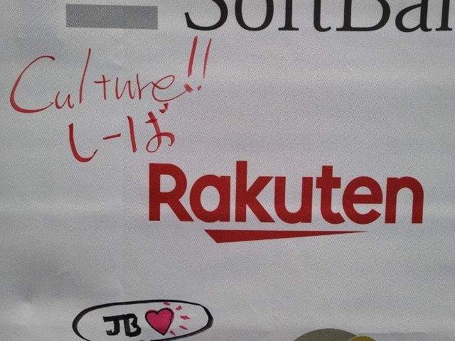 f:id:bufferings:20210108183145j:plain