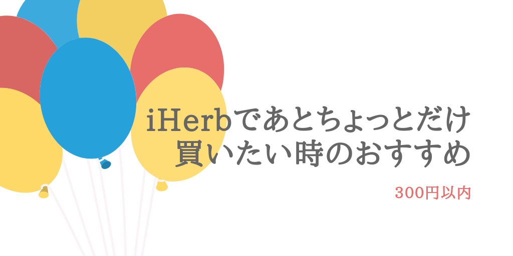 f:id:buffet-hato:20190320233218p:image