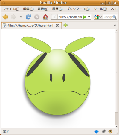 f:id:bugiugi:20100511225911p:image
