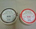 20090905125449