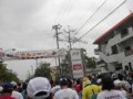 20100123144917