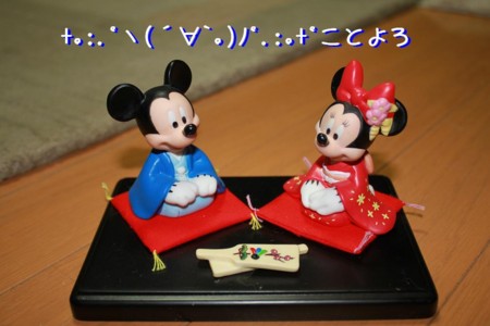 f:id:buhi84shin:20101231165201j:image