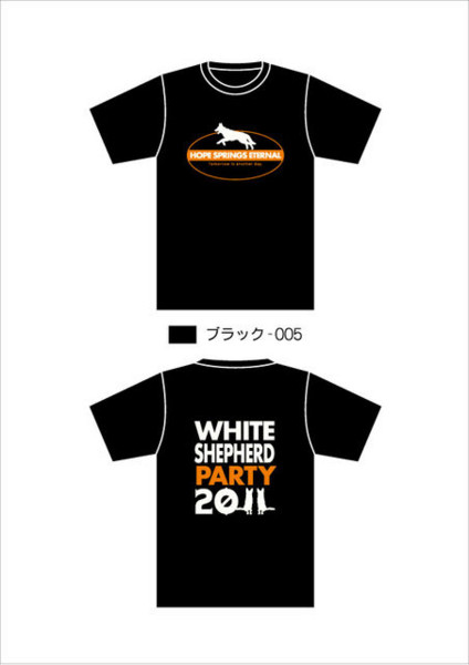 f:id:buhi84shin:20111102152509j:image:w360:left