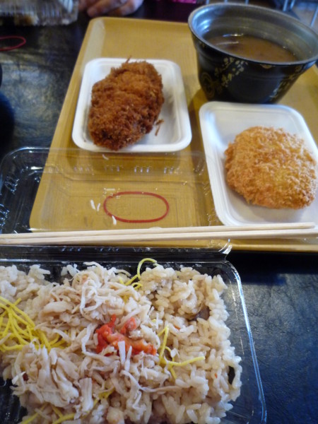 f:id:buhi84shin:20111106140858j:image:right