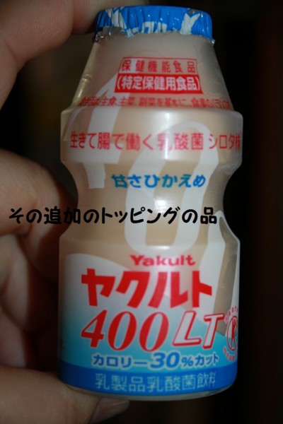 f:id:buhi84shin:20121101205648j:image f:id:buhi84shin:20121101205648j:image