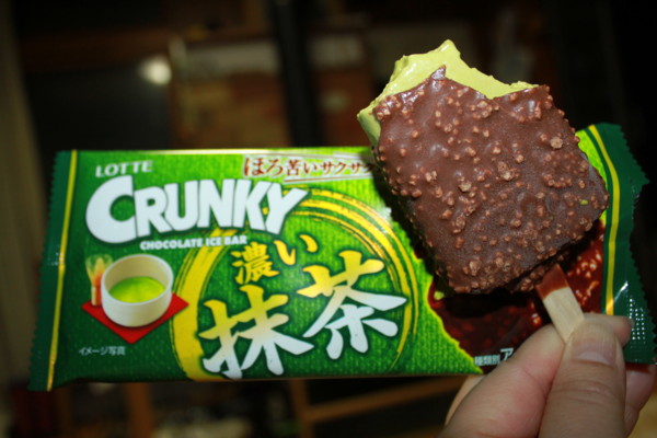 f:id:buhi84shin:20121126220212j:image f:id:buhi84shin:20121126220212j:image