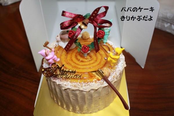 f:id:buhi84shin:20121223203506j:image f:id:buhi84shin:20121223203506j:image