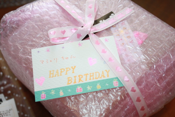 f:id:buhi84shin:20130107141207j:image