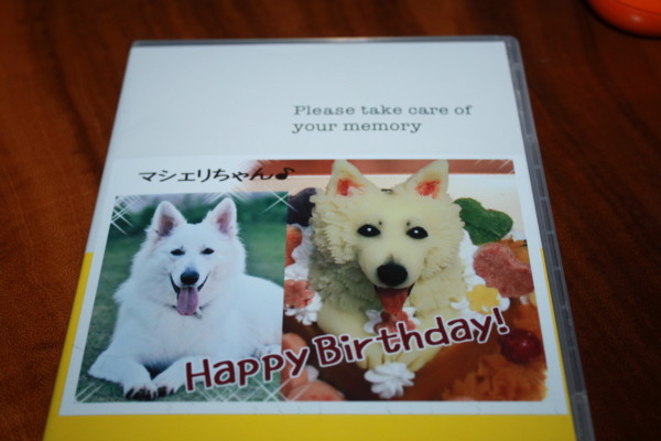 f:id:buhi84shin:20130118210407j:image