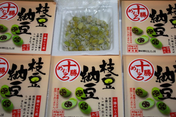 f:id:buhi84shin:20131110201327j:image f:id:buhi84shin:20131110201327j:image