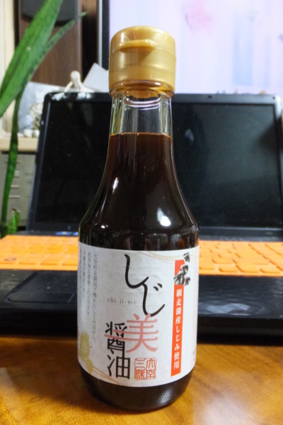 f:id:buhi84shin:20131204224433j:image