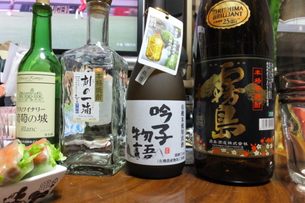 f:id:buhi84shin:20140108202053j:image