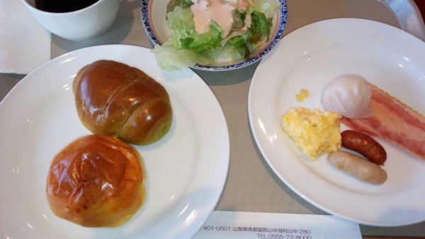 f:id:buhi84shin:20141030171811j:image f:id:buhi84shin:20141030171811j:image