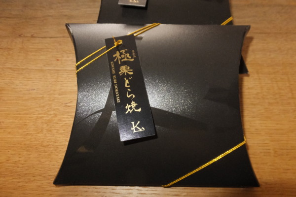 f:id:buhi84shin:20150102220248j:image f:id:buhi84shin:20150102220248j:image