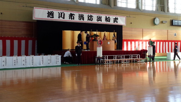 f:id:buhi84shin:20150111213747j:image f:id:buhi84shin:20150111213747j:image
