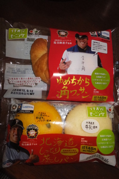 20150910224523