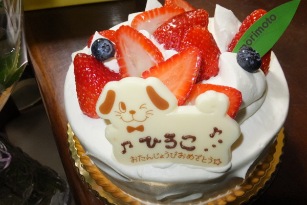 f:id:buhi84shin:20151111231557j:image