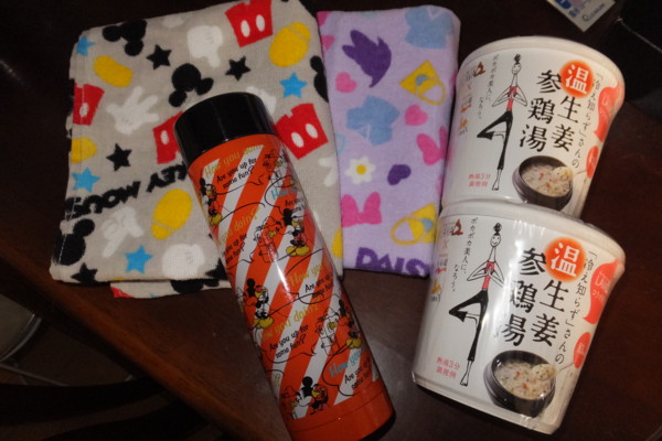 f:id:buhi84shin:20151111231610j:image