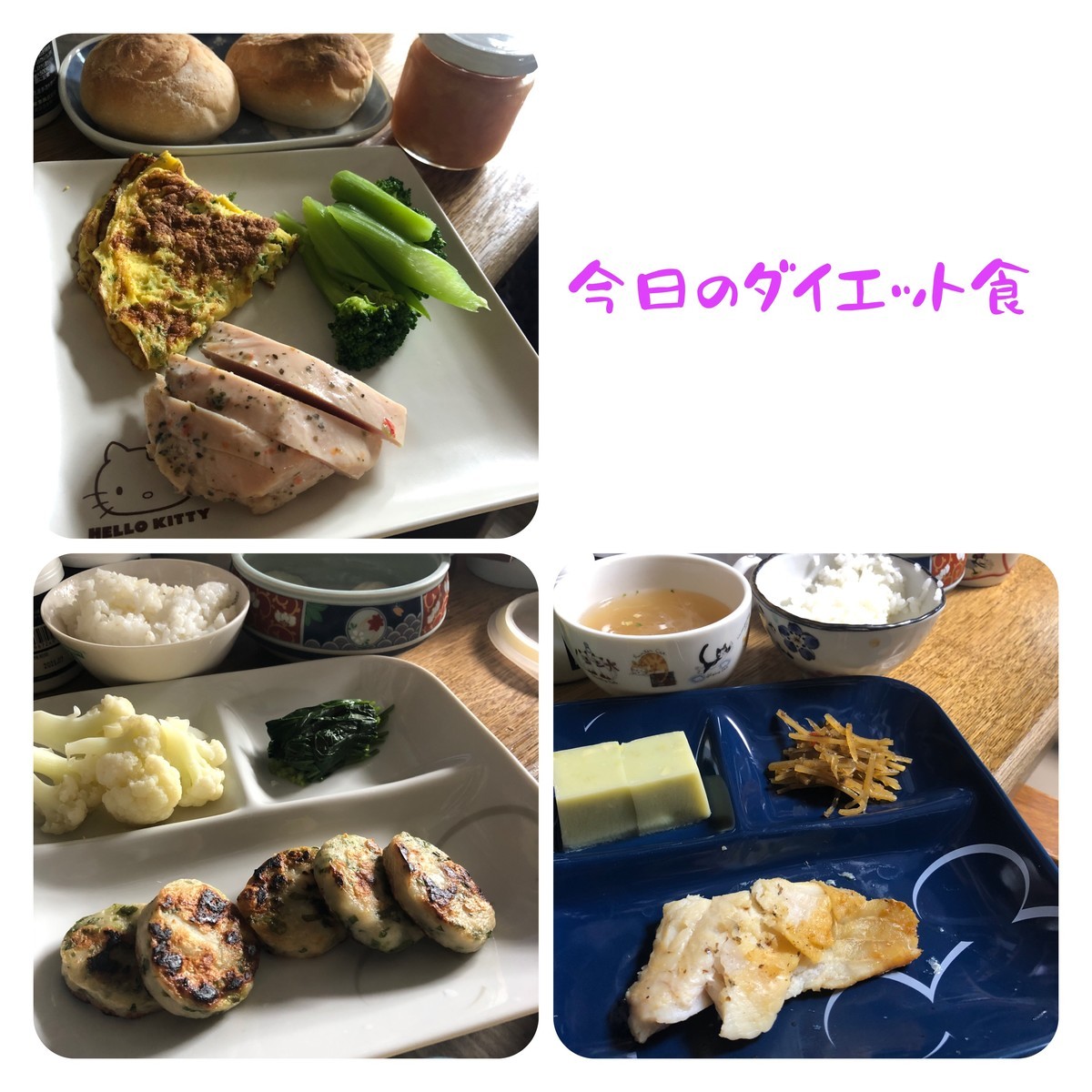 f:id:buhi84shin:20200607221844j:plain