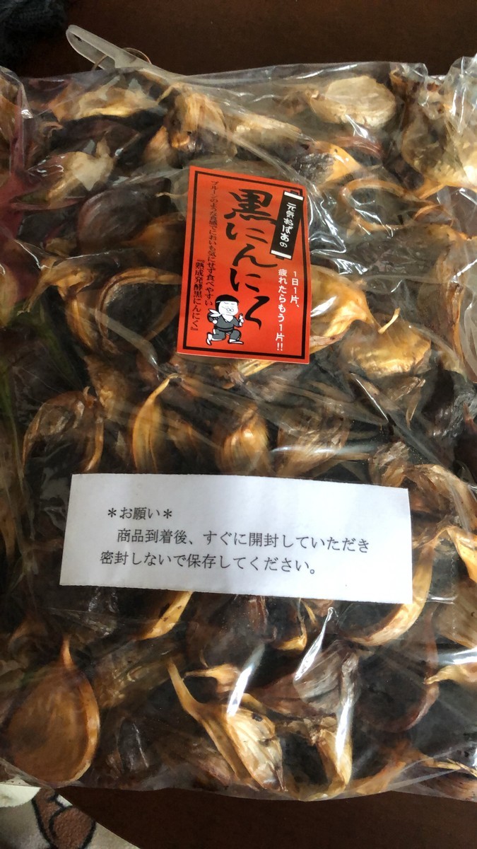 f:id:buhi84shin:20200913224059j:plain f:id:buhi84shin:20200913224059j:plain