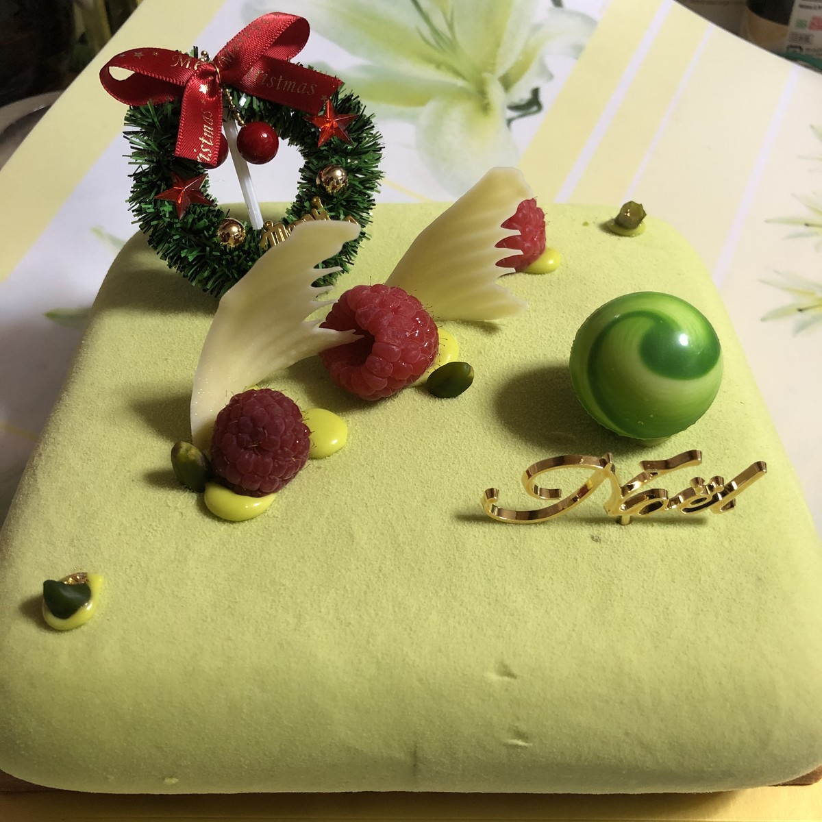 f:id:buhi84shin:20201224220832j:plain