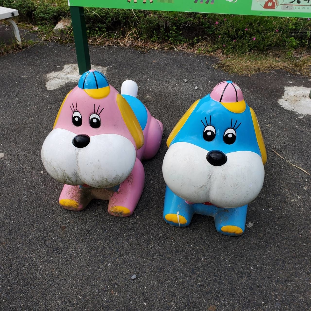 f:id:buhiuhoho:20210513192021j:plain