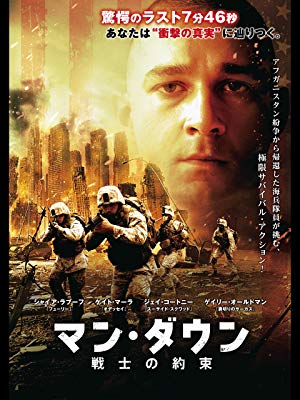 f:id:buildingdragons:20190123190951j:plain f:id:buildingdragons:20190123190951j:plain