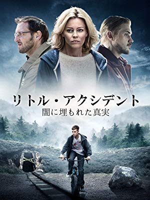 f:id:buildingdragons:20190123190954j:plain f:id:buildingdragons:20190123190954j:plain