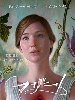 f:id:buildingdragons:20190123190957j:plain f:id:buildingdragons:20190123190957j:plain