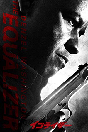 f:id:buildingdragons:20190123191007j:plain f:id:buildingdragons:20190123191007j:plain