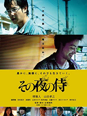 f:id:buildingdragons:20190123191010j:plain f:id:buildingdragons:20190123191010j:plain