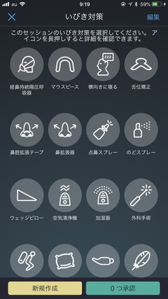 f:id:buildingdragons:20190125104356j:plain