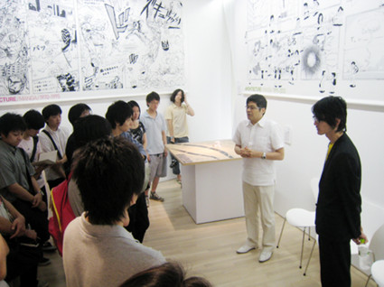 f:id:buildingk:20090829143849j:image