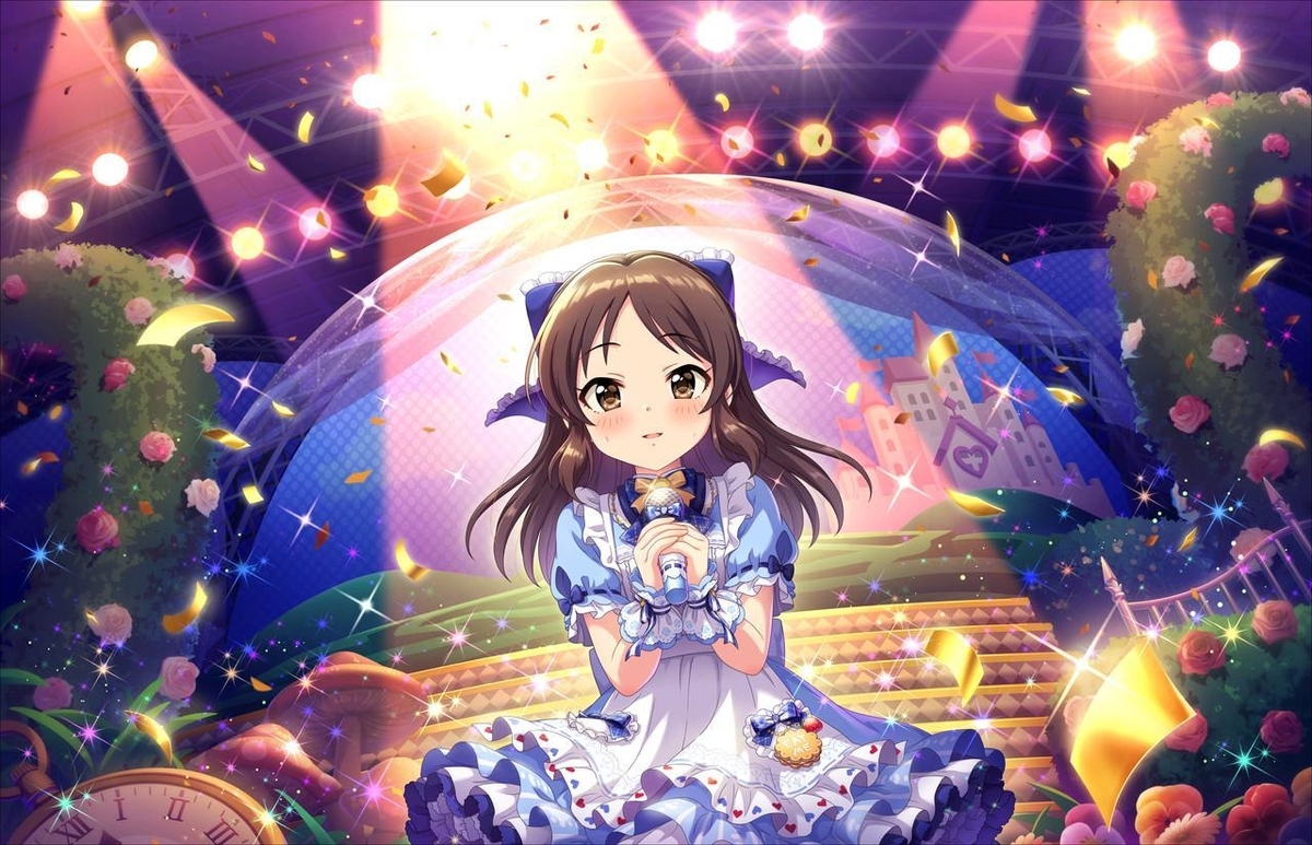 f:id:buinakabuchou:20190731031321j:plain
