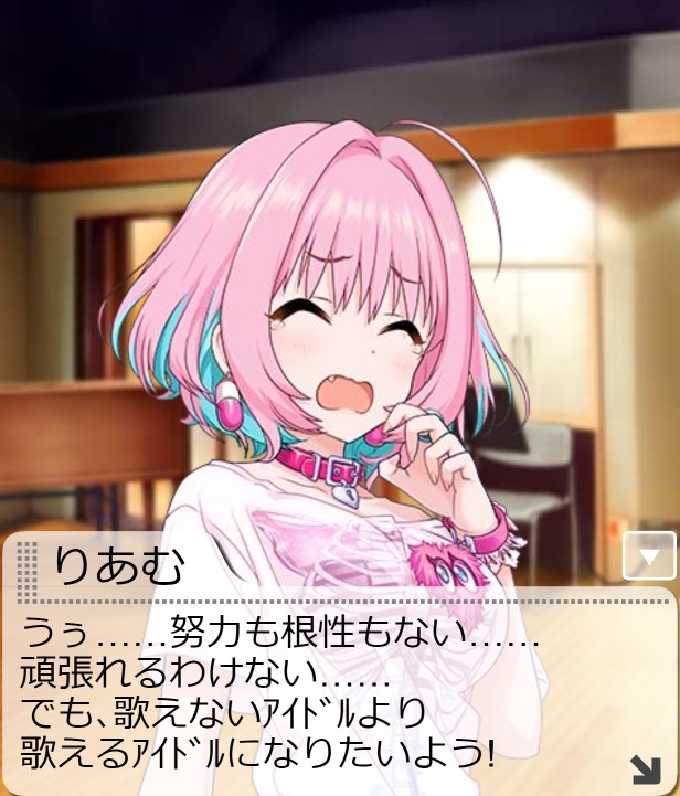 f:id:buinakabuchou:20190801003239j:plain