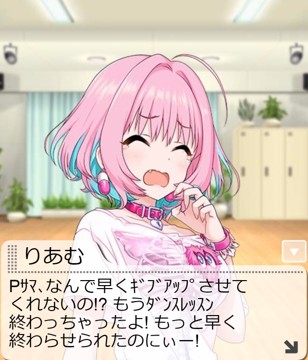 f:id:buinakabuchou:20190801003255j:plain