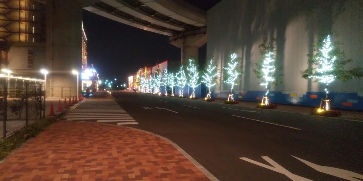 f:id:bukiyokachan:20200202172026j:plain