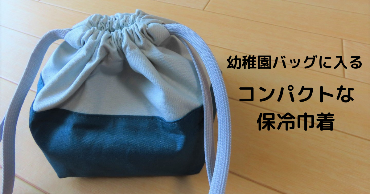 f:id:bukiyokachan:20210624152045p:plain