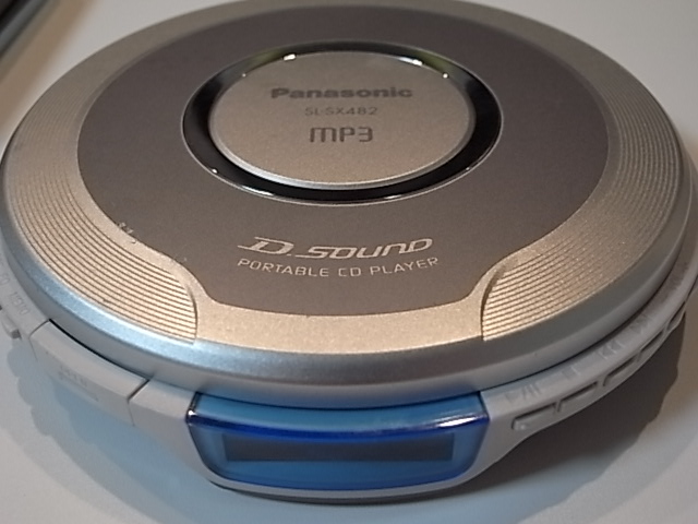 日本最級 Mp3対応 ポータブルcdプレーヤー ホワイト Sl Sx480z Panasonic ポータブルオーディオプレーヤー Mpc Global Com