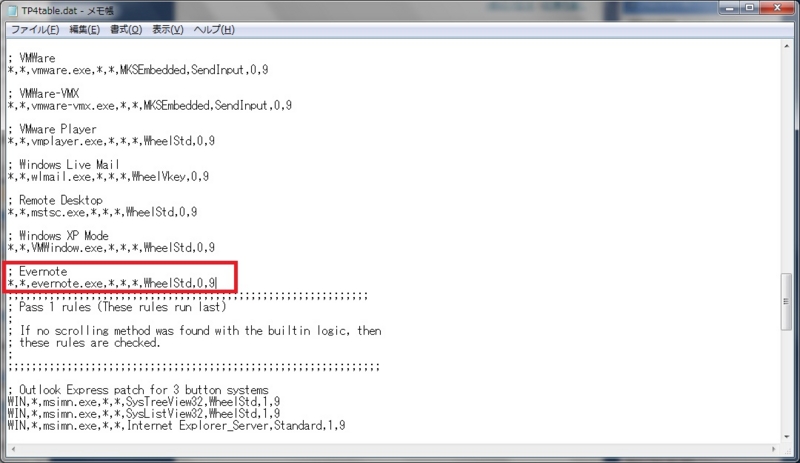 f:id:bukiyoubinbou:20100719002455j:image f:id:bukiyoubinbou:20100719002455j:image