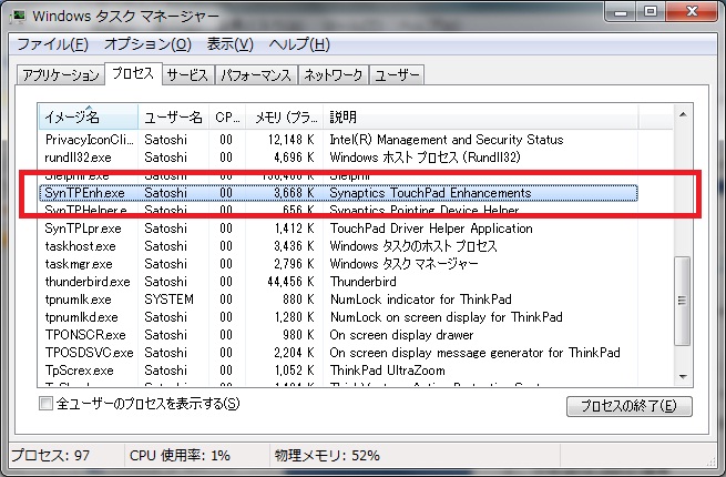 f:id:bukiyoubinbou:20100719003625j:image f:id:bukiyoubinbou:20100719003625j:image