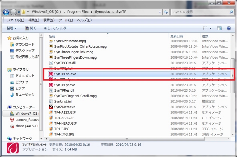f:id:bukiyoubinbou:20100719004702j:image f:id:bukiyoubinbou:20100719004702j:image