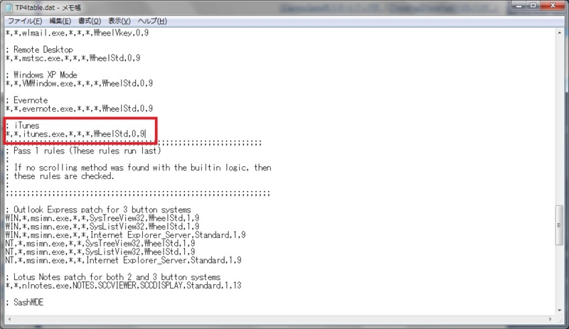 f:id:bukiyoubinbou:20100719005507j:image f:id:bukiyoubinbou:20100719005507j:image