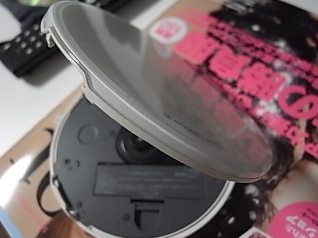 Sony Discman D-NE820 （修理） - 不器用貧乏メモ