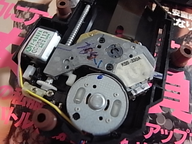 f:id:bukiyoubinbou:20100913222150j:image f:id:bukiyoubinbou:20100913222150j:image